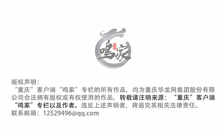 版权,新.jpg