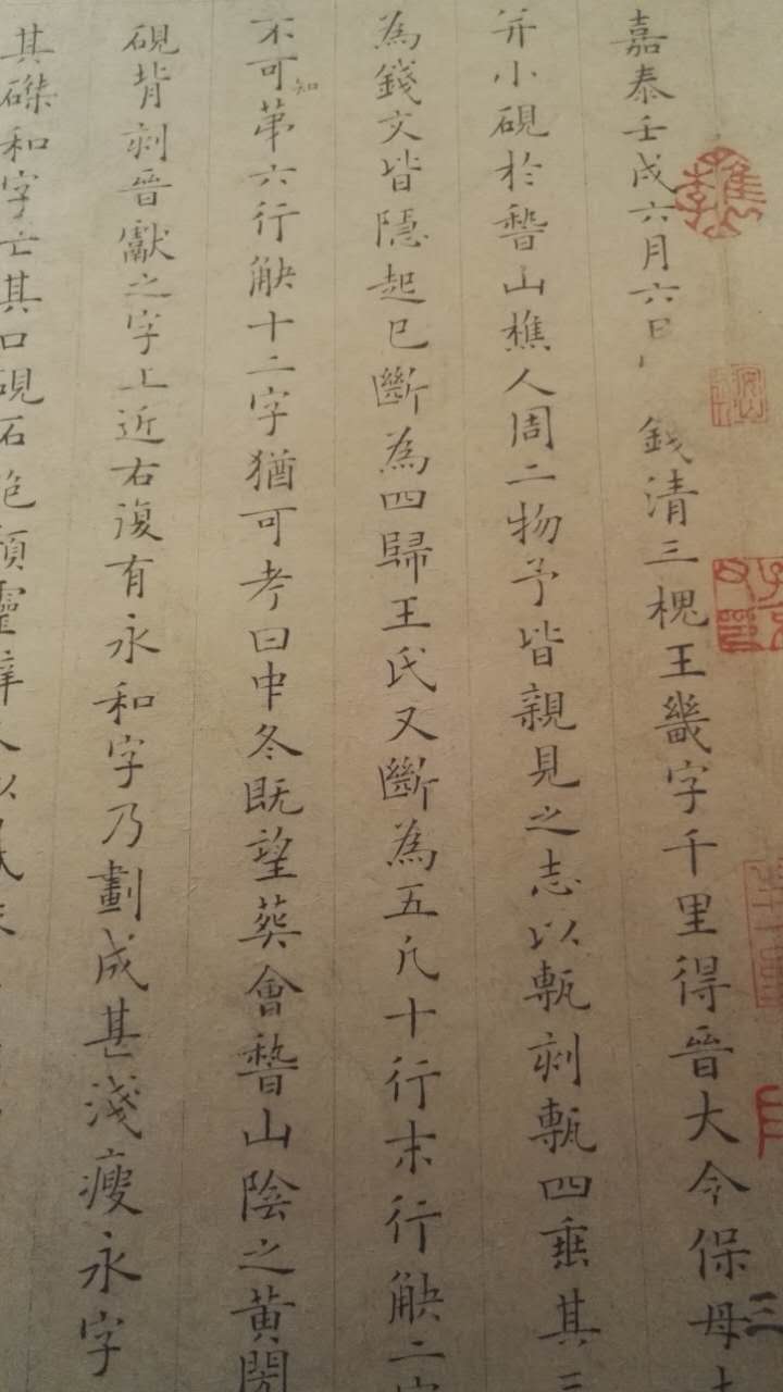 微信图片_20170912221514.jpg