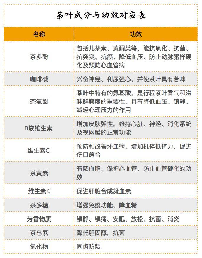 微信圖片_20171019104202.jpg