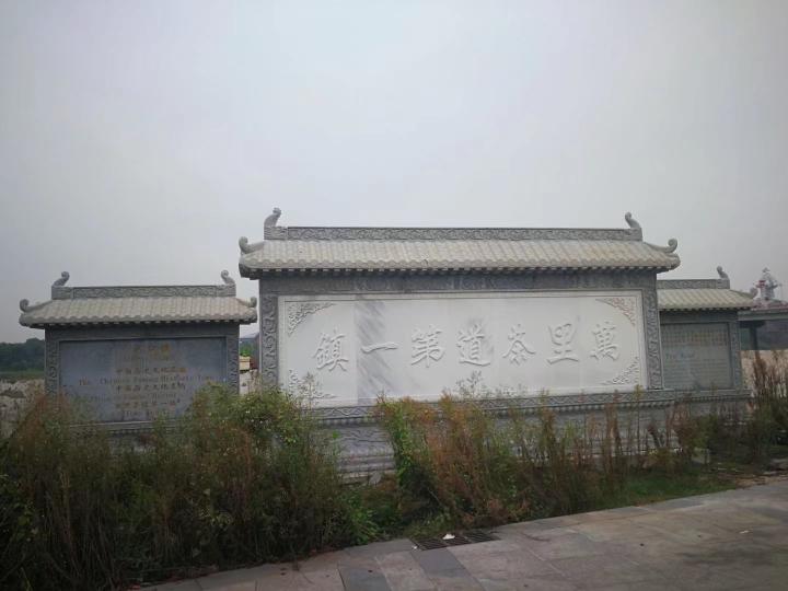 微信圖片_20171024111520.jpg