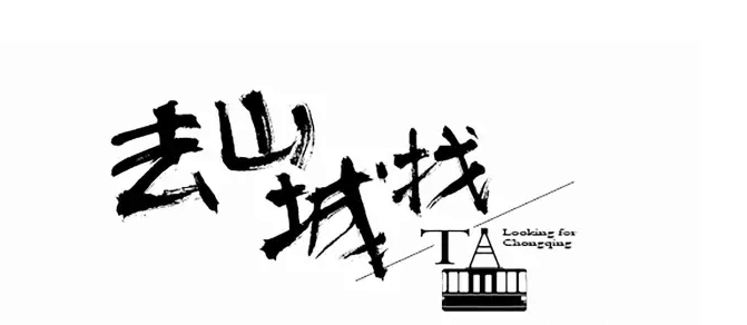 QQ圖片20171013143030.png