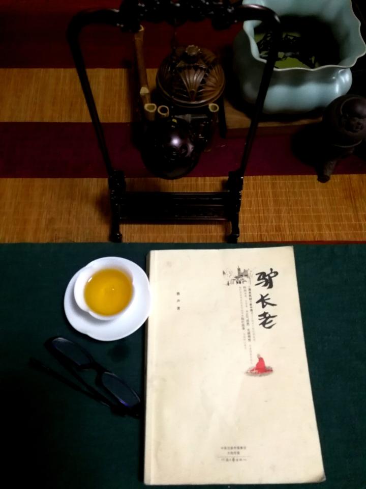 微信圖片_20171207105739.jpg