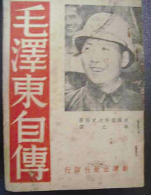 Img370051598.jpg