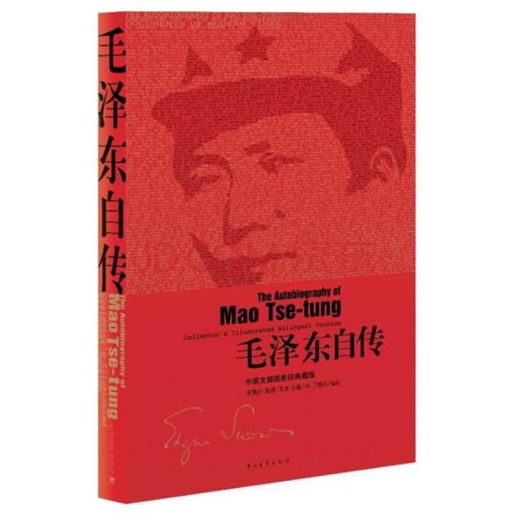 微信图片_20171226090911.jpg