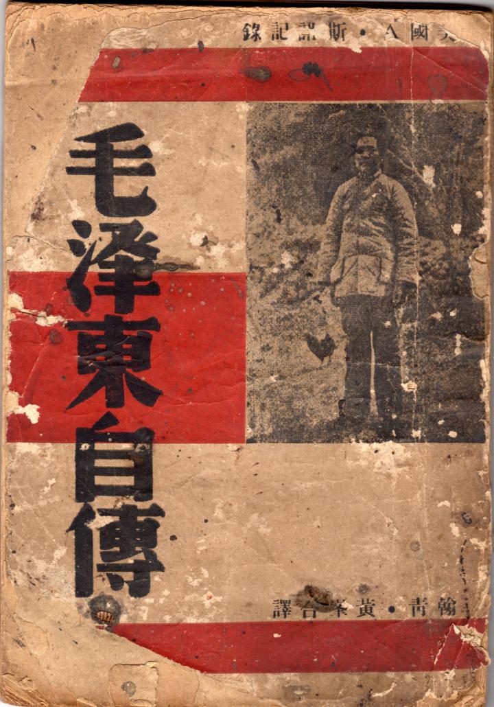 t0159b0fde6517f7a7f.jpg