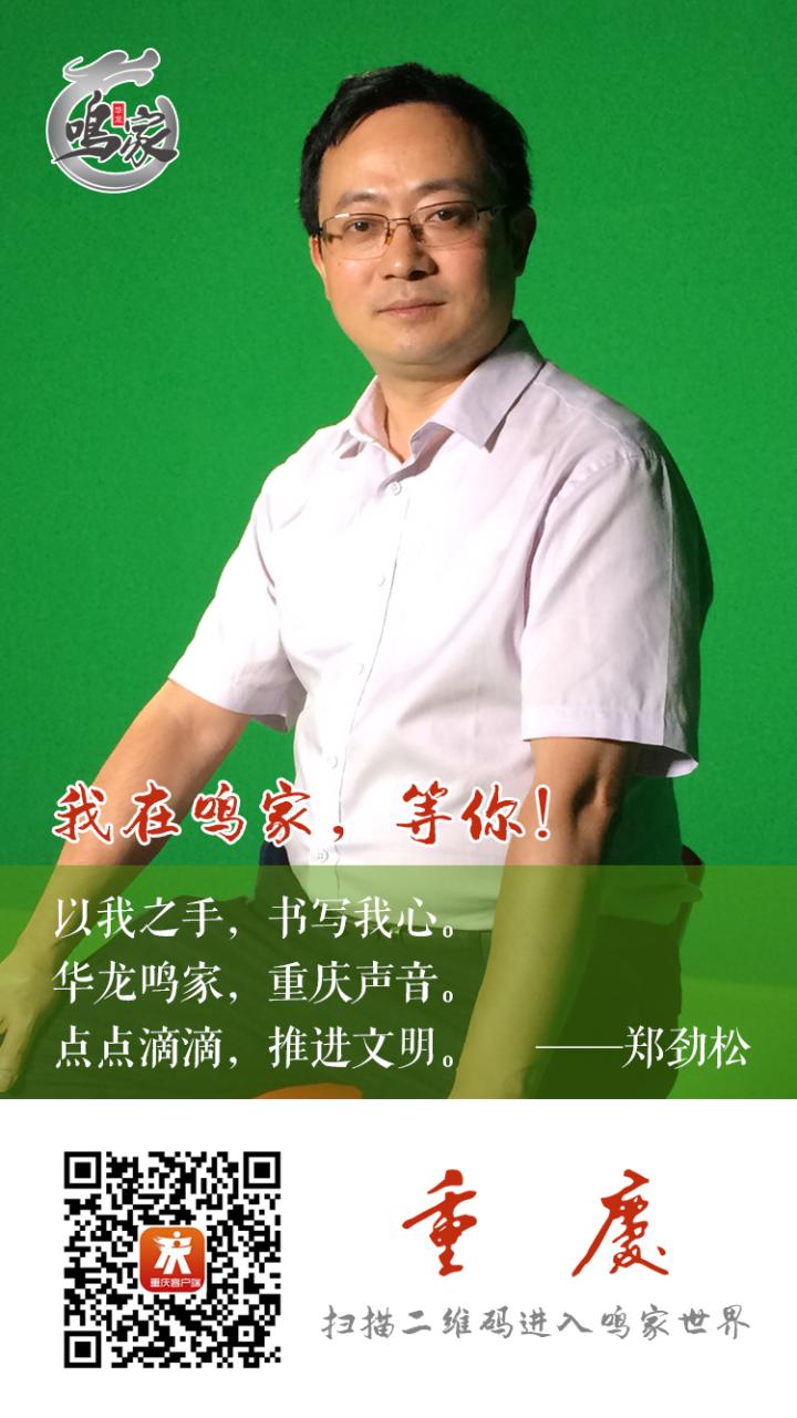 微信图片_20171207105234.jpg