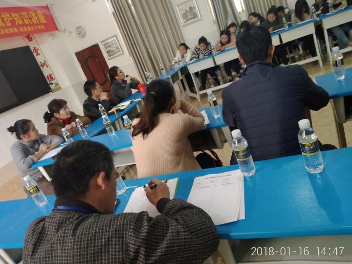微信圖片_20180118091652.jpg