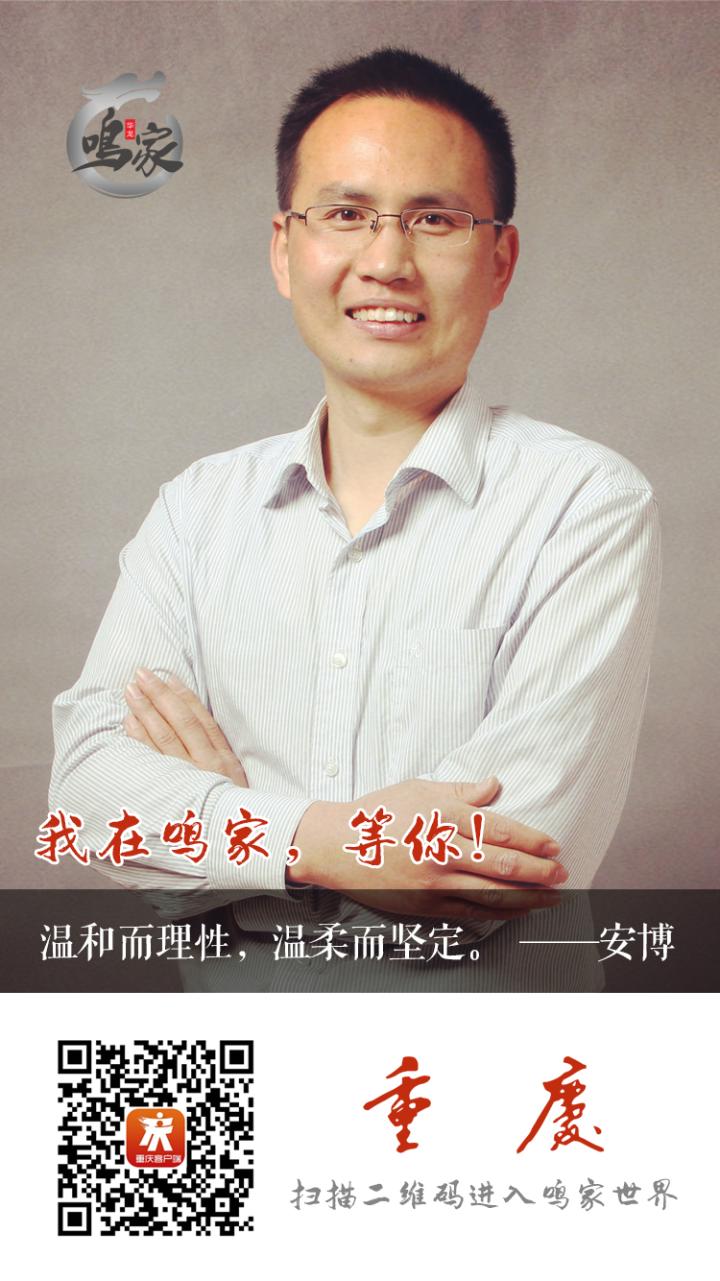 安博.jpg
