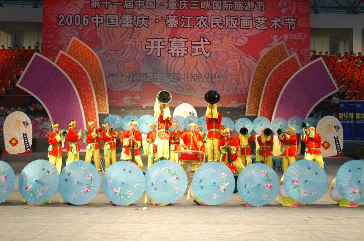 微信圖片_20180212091611.jpg