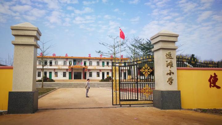 微信圖片_20180305104035.jpg