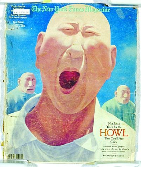 blob.png