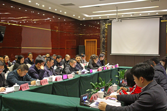 商务部绩效评价组对彭水电商进农村进行绩效评