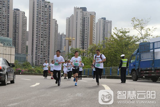 2017云阳县精准扶贫 益村行 青年公益徒步活动