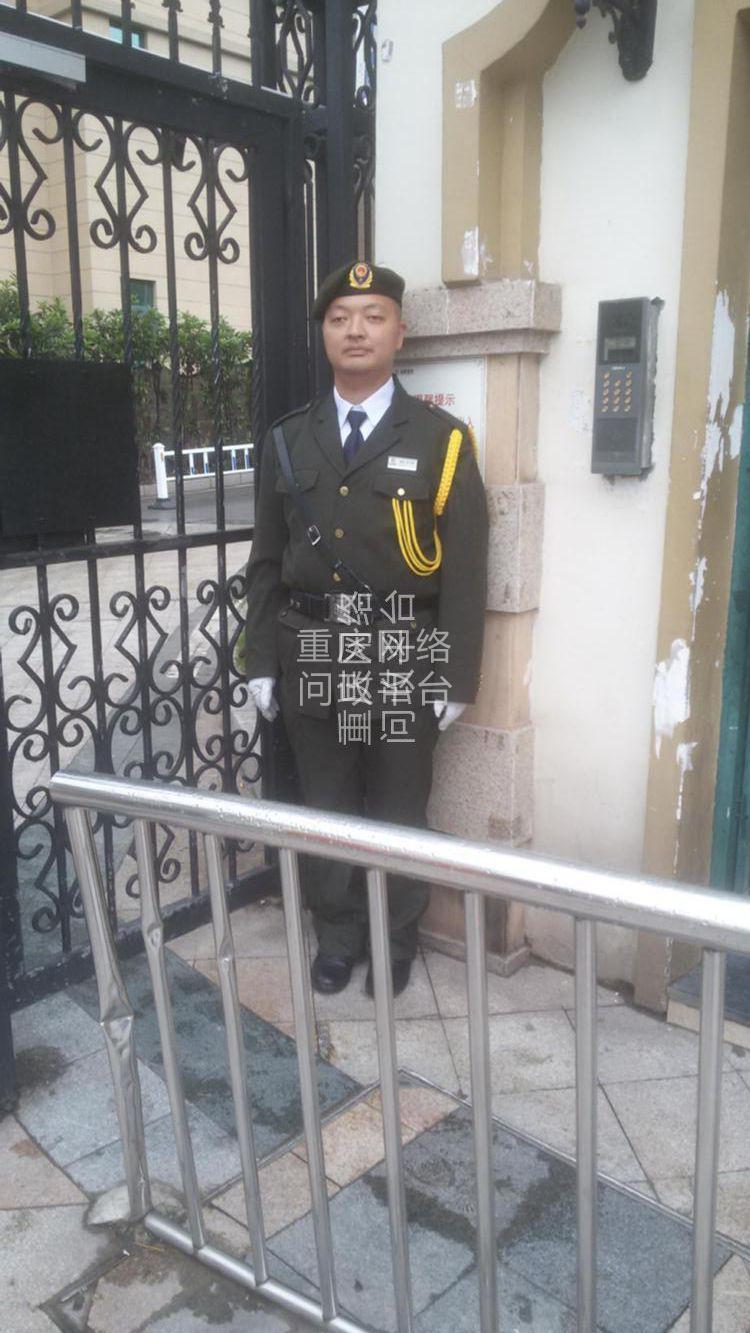 我们同时也是恒大城的业主,我们这里的物业公司,保安部有位很优秀受到
