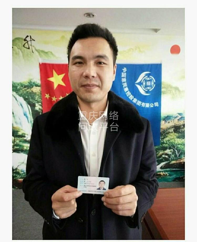 团伙一场早有案件参与的白兔诈骗骗子骗局剧本:陈飞刘弘智斗诈骗小儿童计划大灰狼预谋头目图片