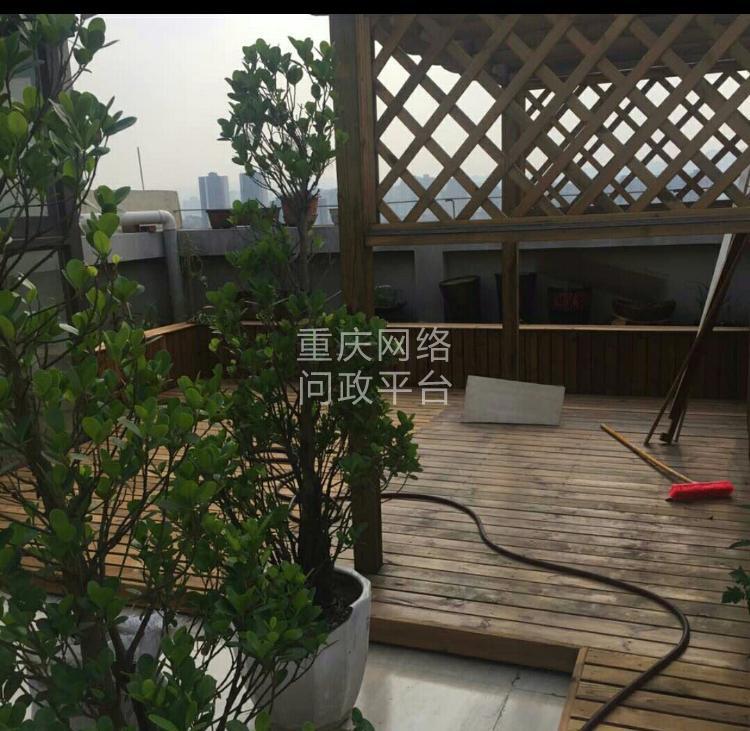 违章搭建-重庆网络问政平台