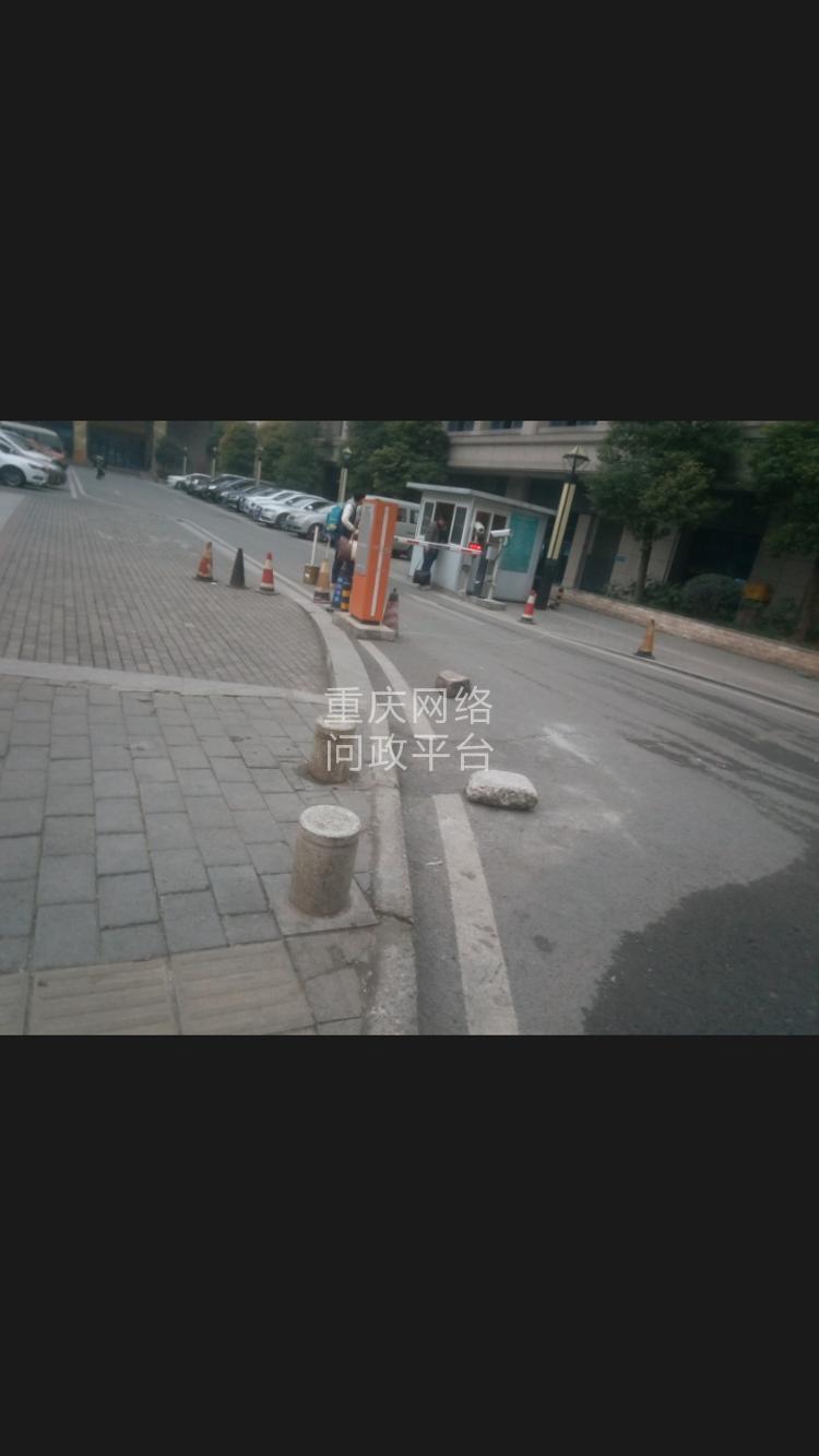 大渡口半岛逸景公租房停车-重庆网络问政平台