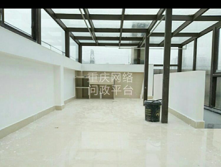 违章搭建-重庆网络问政平台
