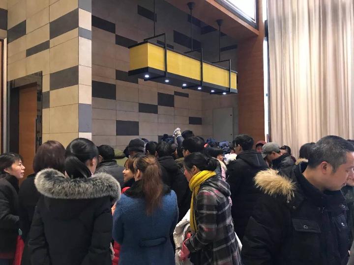 QQͼƬ20180130183914.jpg