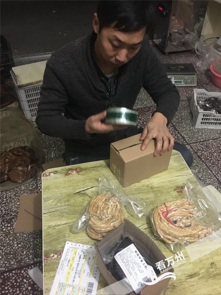 QQͼƬ20180223140244.jpg