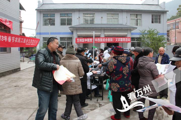QQͼƬ20180204181522.jpg