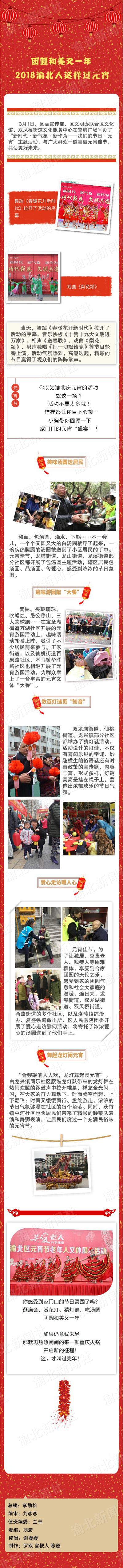 完成34.jpg