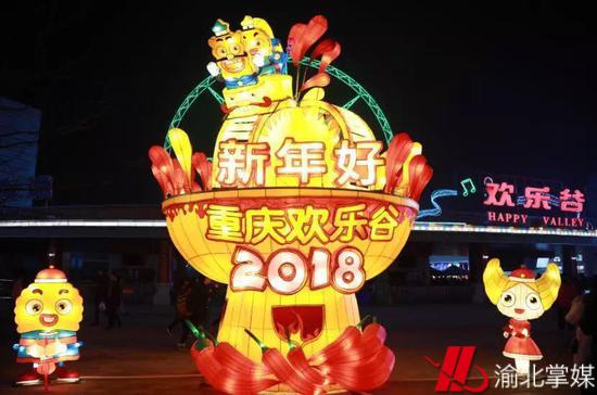 QQ图片20180228101147.jpg