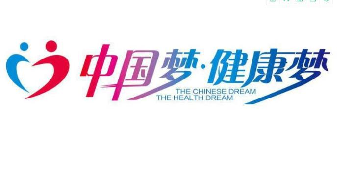 华龙网—主流媒体 重庆门户 - edf壹定发娱乐_edf壹定发官网_edf壹定