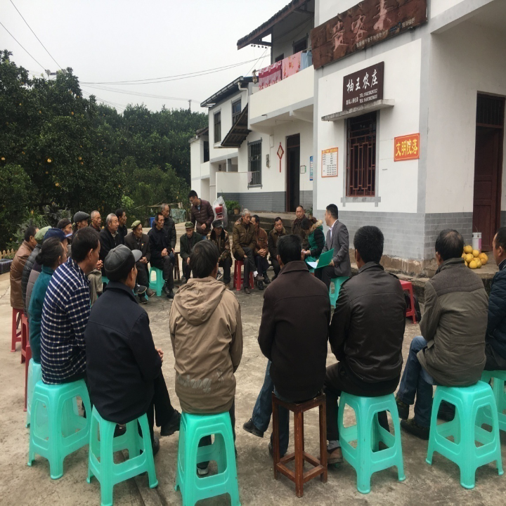 进农村,市农委宣讲队在梁平宣讲党的十九大精神