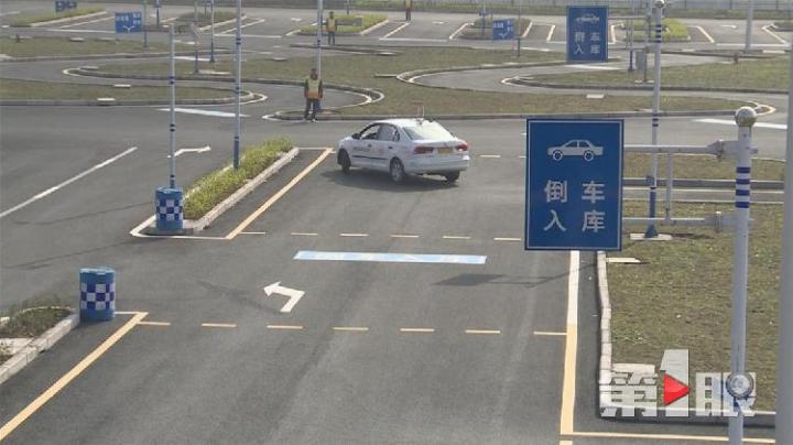 3月8号,重庆市机动车驾驶人科目二北碚同兴考场迎来了该场地建成